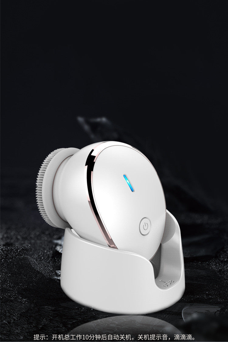 Multifunction Beauty Instrument