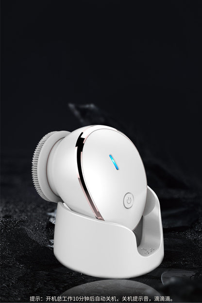 Multifunction Beauty Instrument